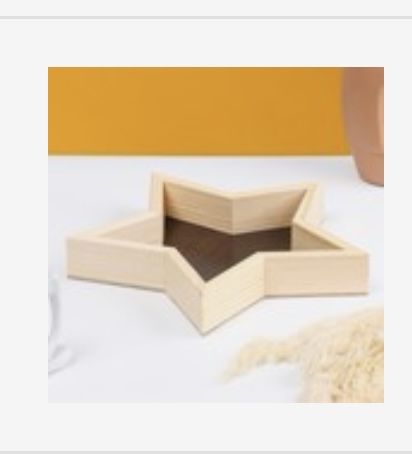 Коробочки деревянные