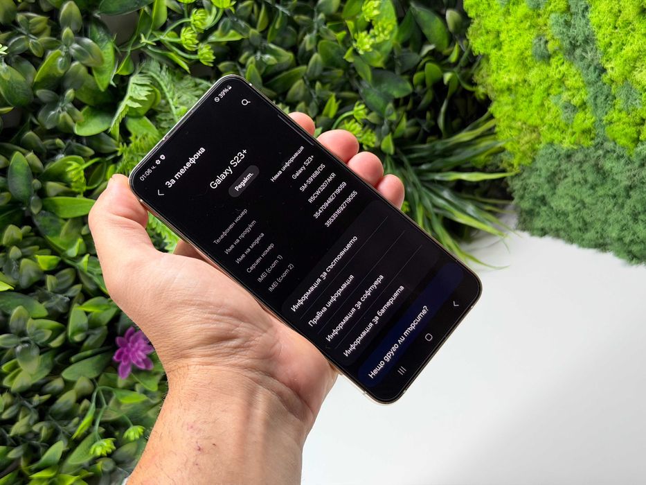 Samsung Galaxy S23 Plus 256GB Cream Гаранция