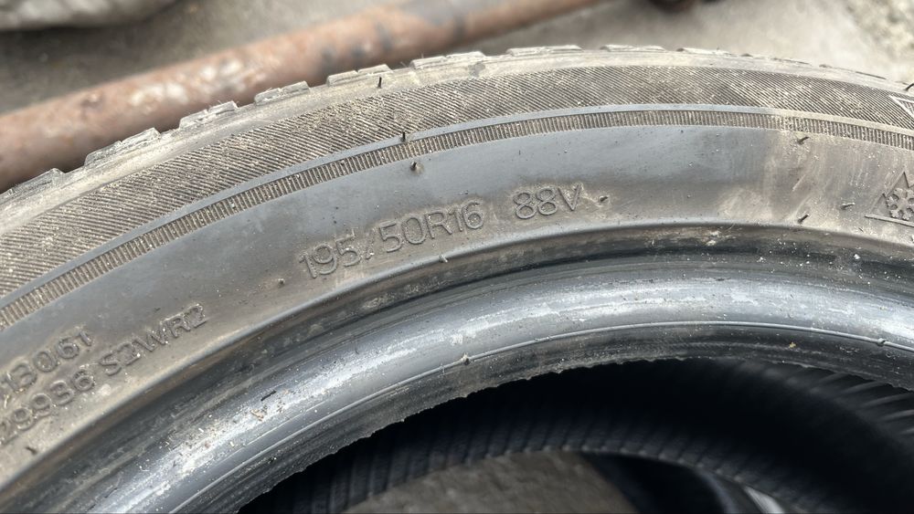 Hankook всезонни гуми 2 броя 195/50/16 DOT 2023
