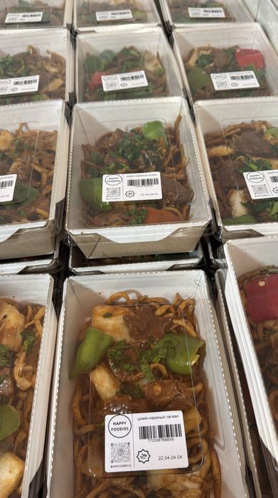 Обед с доставкой