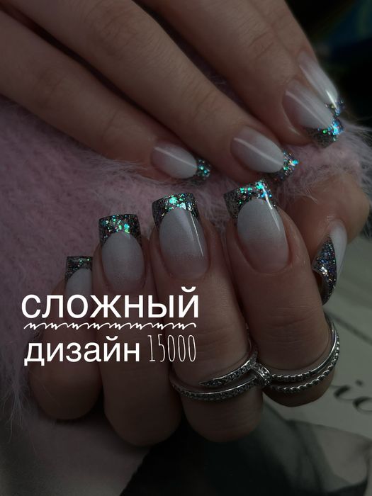 Наращивание ногтей 3000