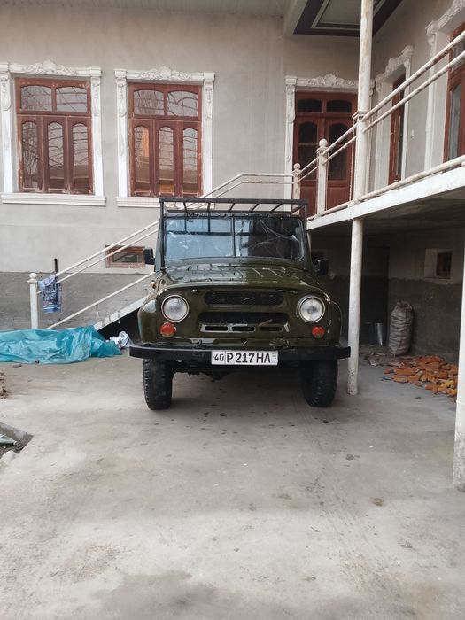 Сотилади тез пул зарур