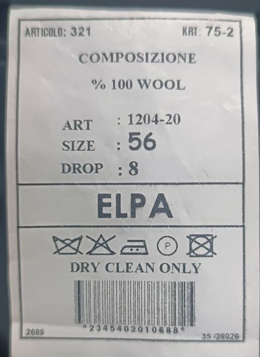 Продам костюм мужской