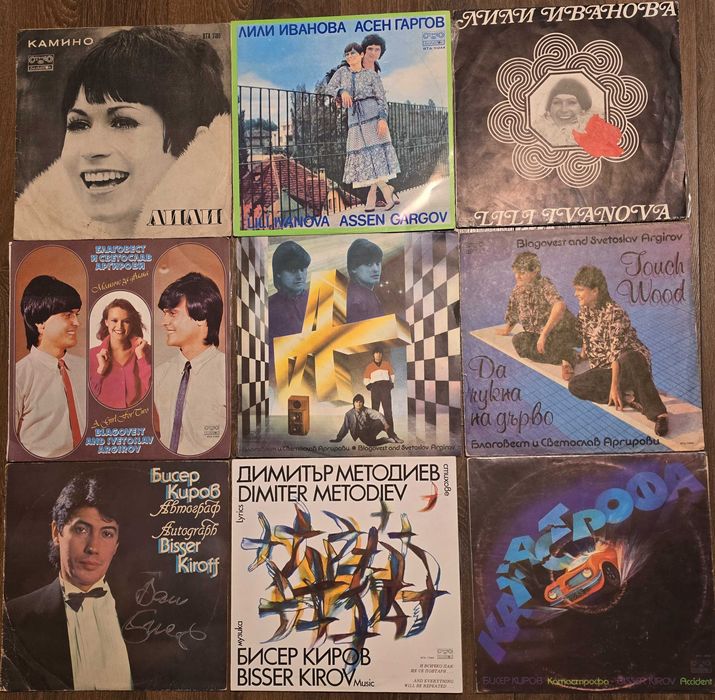 Отлични грамофонни   плочи