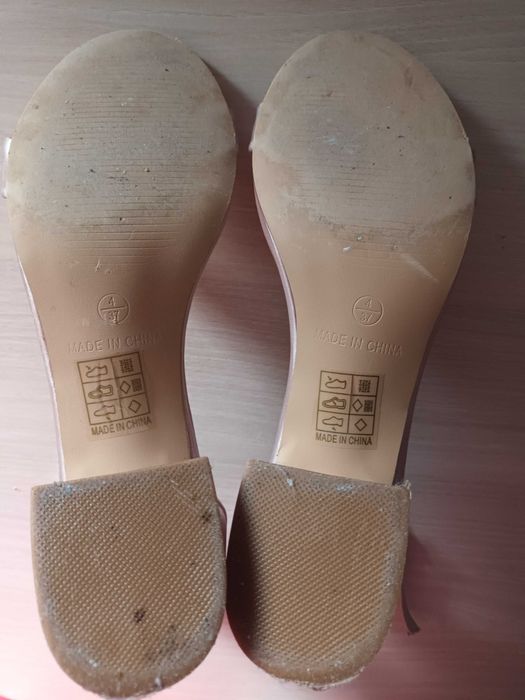 Официални обувки