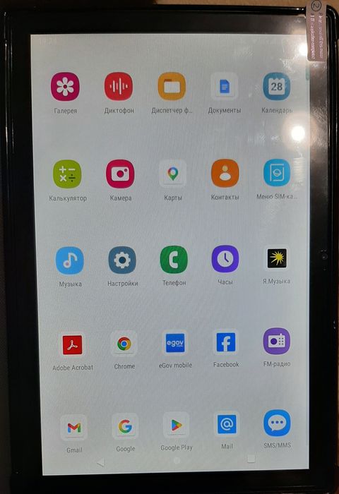 Новый планшет Samsung