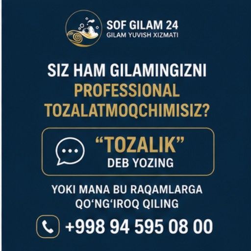 Navoida gilam yuvish xizmati