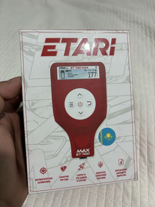Продам толщиномер