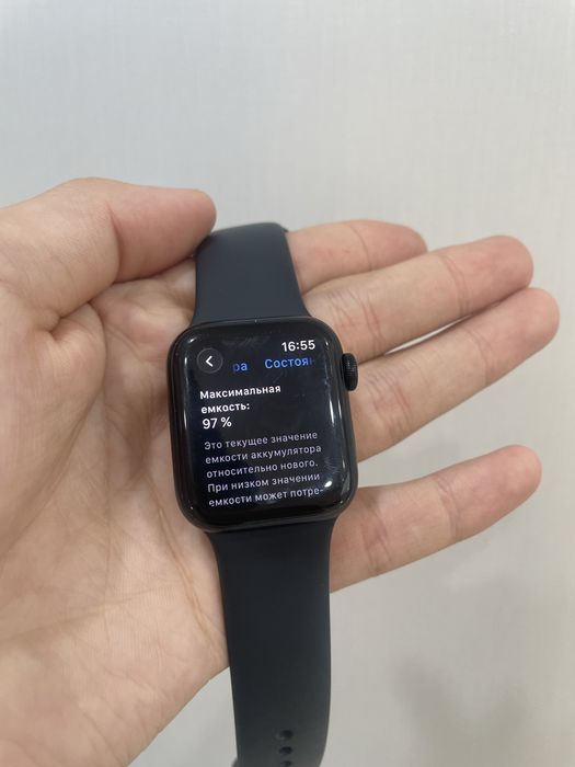 Apple Watch Se 40mm