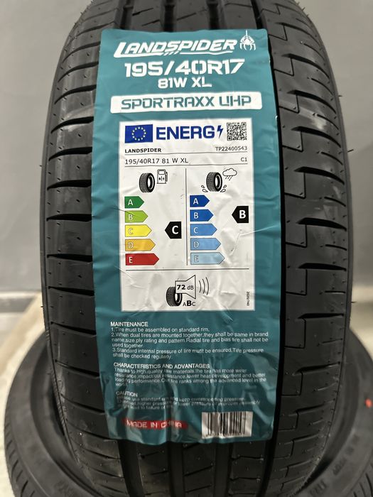 Нови летни гуми LANDSPIDER UHP 195/40R17 81W XL НОВ DOT БОРД 1954017