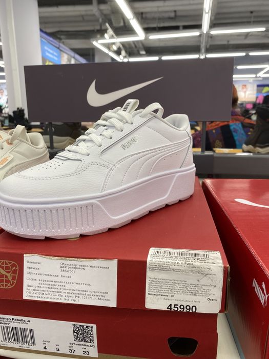 Продам кросовки PUMA