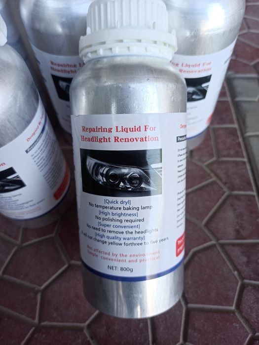 Химия для полировки фар 800