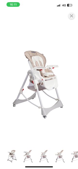 Стульчик для кормления