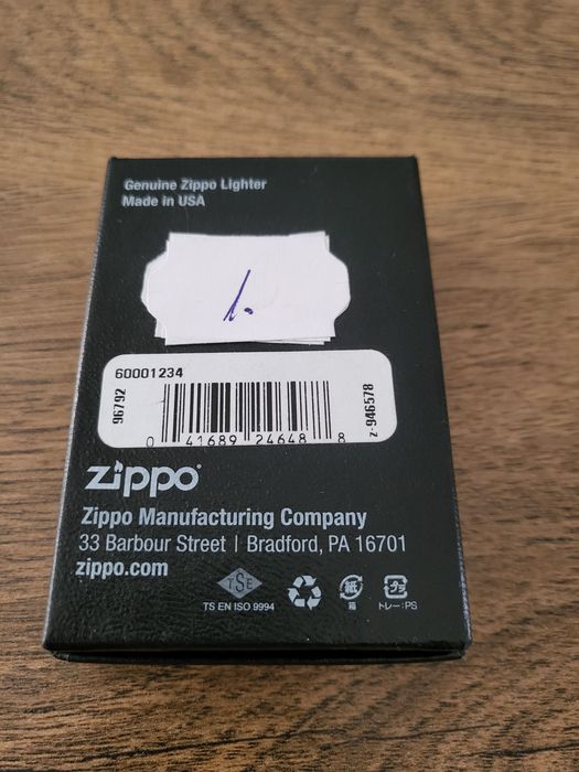 Bricheta Zippo noua