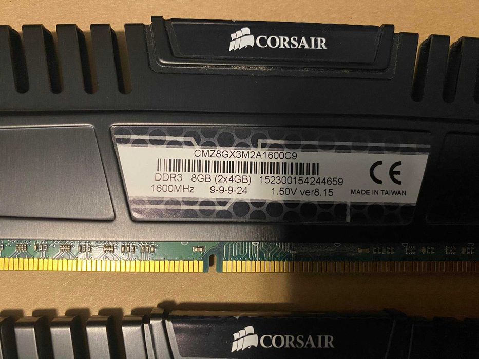 Оперативна памет RAM 8 GB KIT