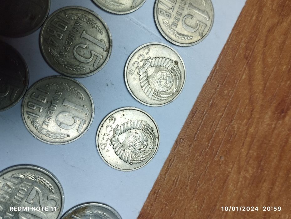 kolleksiya uchun sssr tangalari