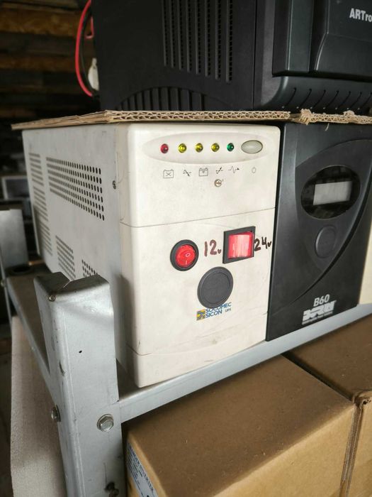 Българско зарядно за акумулатори и мн.други предложения...