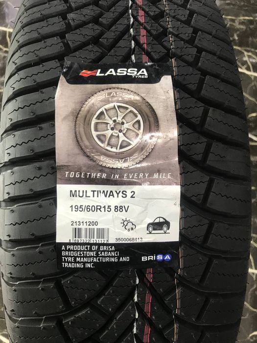 Balon shina Lassa Multiways 2