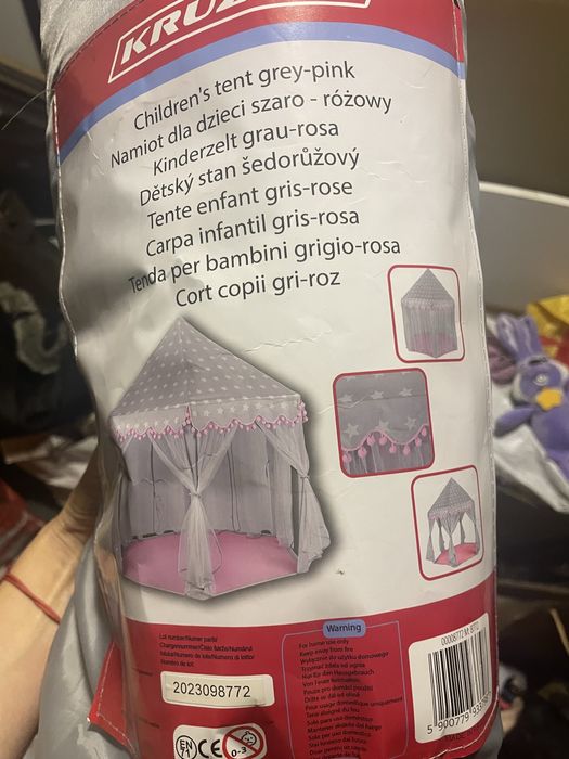 Детска палатка за игра