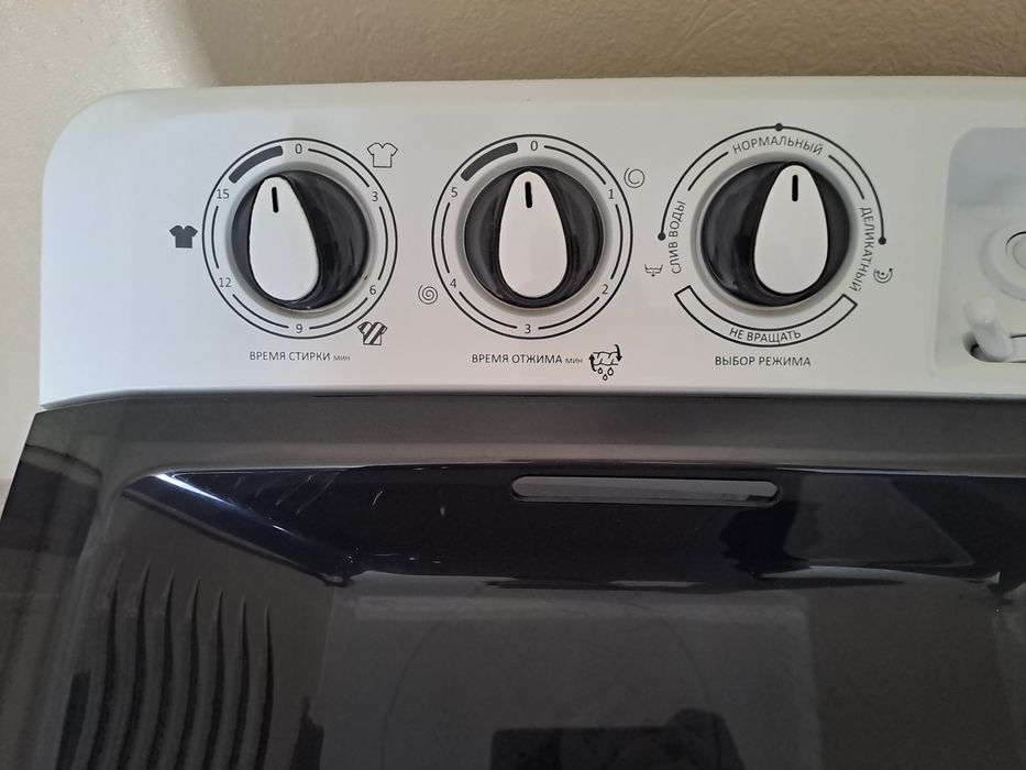 Стиральная машина полуавтомат