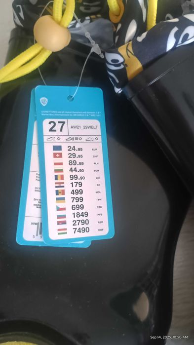 Cizme/incălțăminte ploaie marime 27 Noi