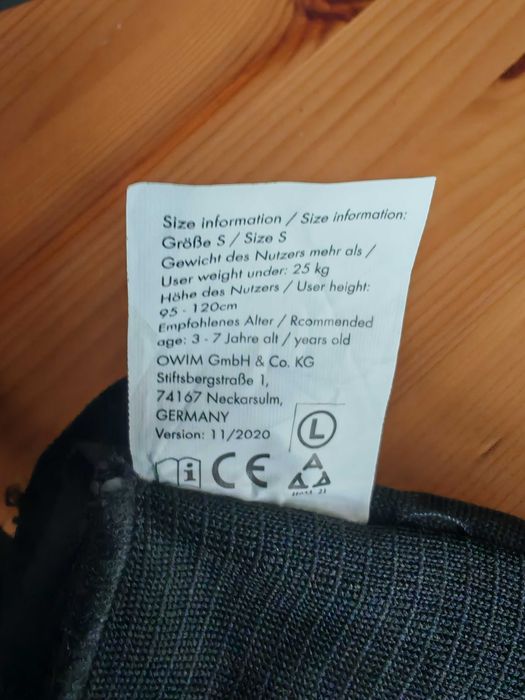 Детски протектори комплект