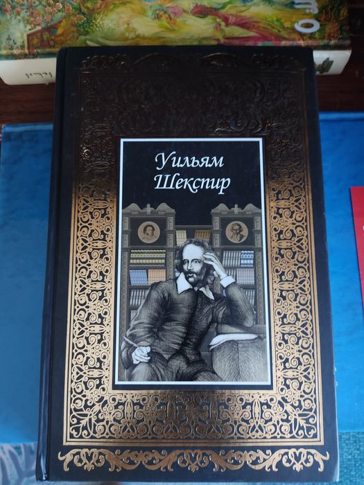 Продам книги разные