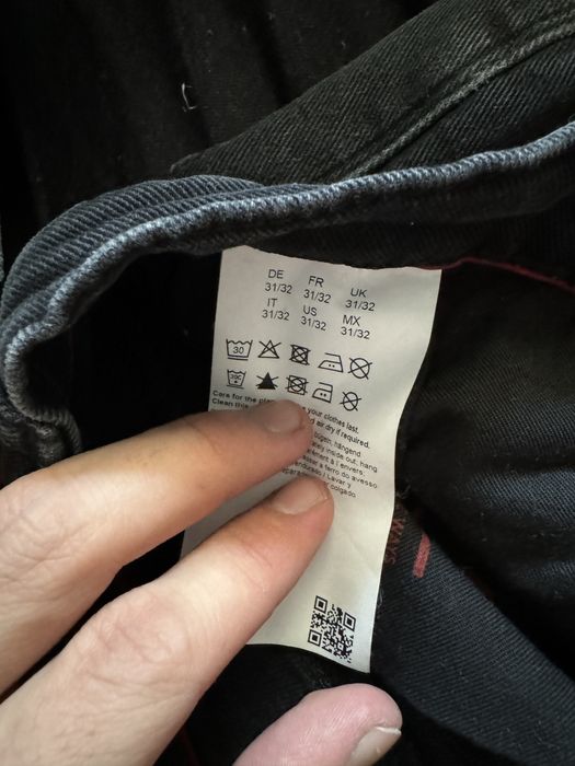 Hugo Boss дънки