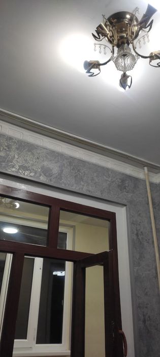 Недвижимость продажа