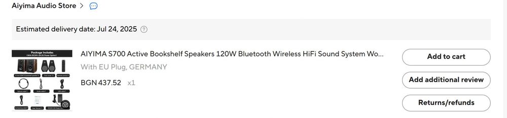 Активни Bluetooth тонколони AIYIMA S700