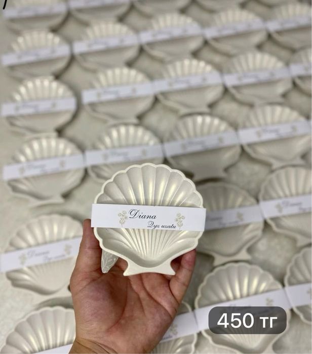 Бонбоньерки тойбастар