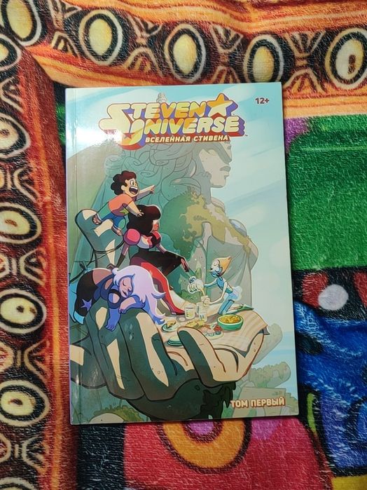 Комиксы: Чудо женщина, Капитан Америка, Стивен Юниверс