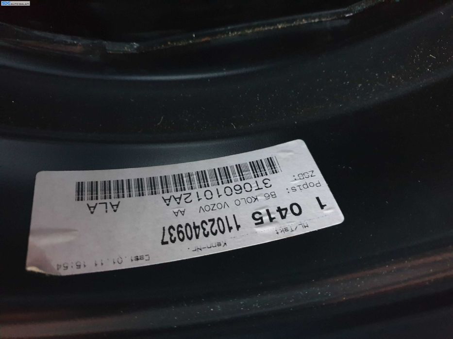 Roata Janta Tabla Rezerva 205 55 16 R16 5x112 Volkswagen Passat B6 2005 - 2010 [K8934]