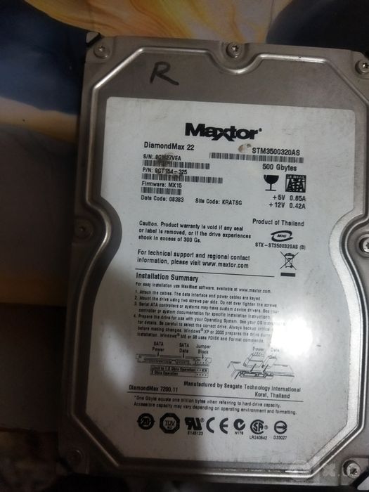 Жоский диск 500GB и 250GB