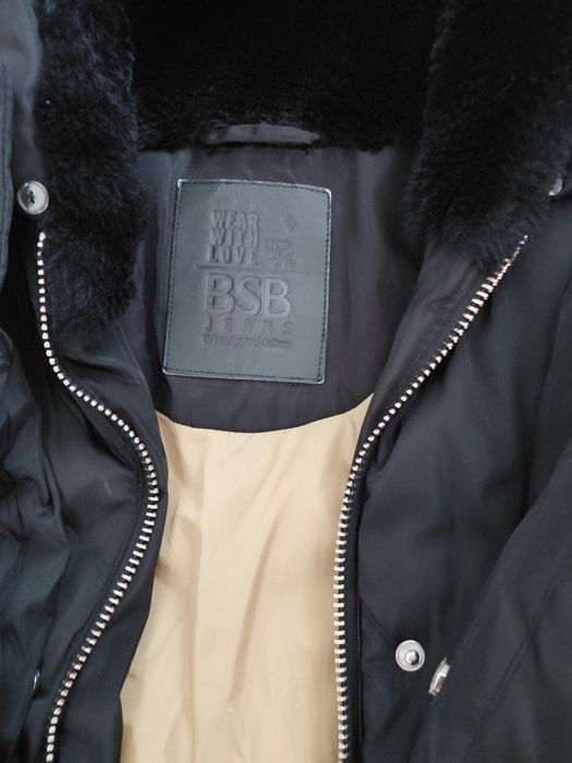 Дамско зимно яке BSB