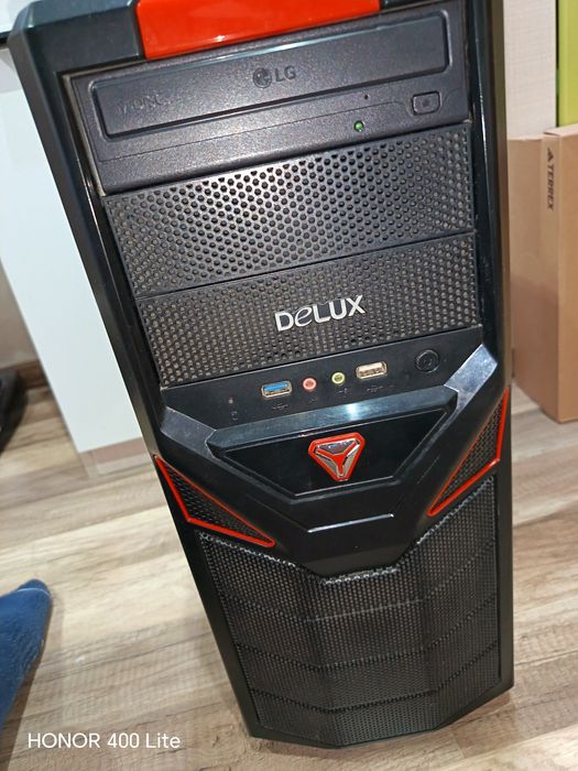 Компютърна кутия