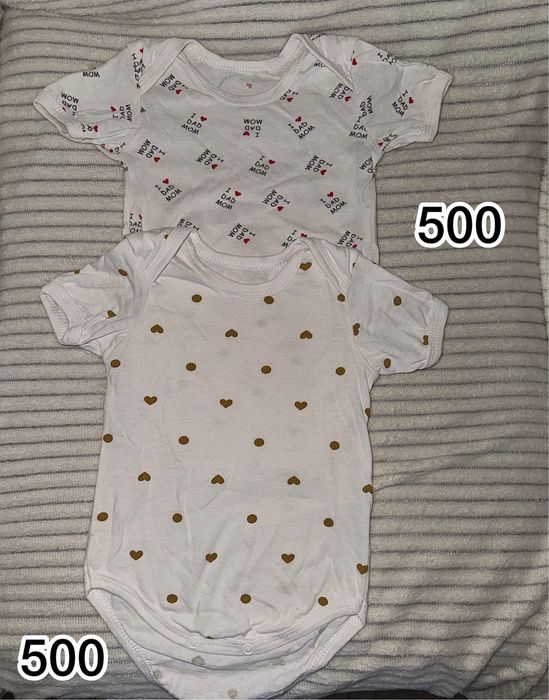 продам НОВЫЕ детские вещи