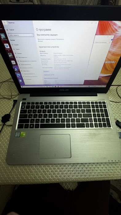 ноутбук Asus X556UQ