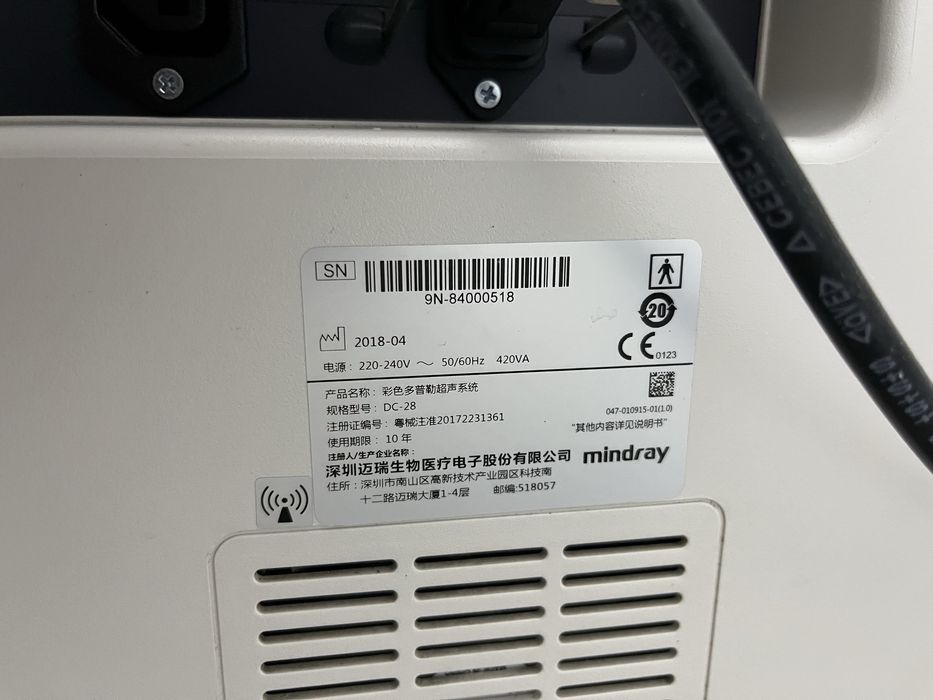 УЗИ mindray CD-28