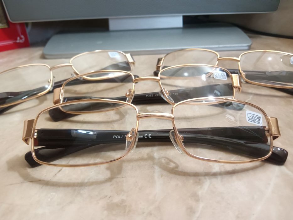 Универсални диоптрични очила с метална рамка