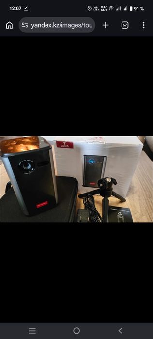 Проектор byintek p70