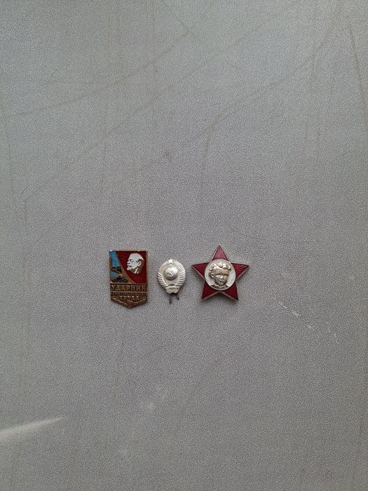 Продам советские монеты и значки