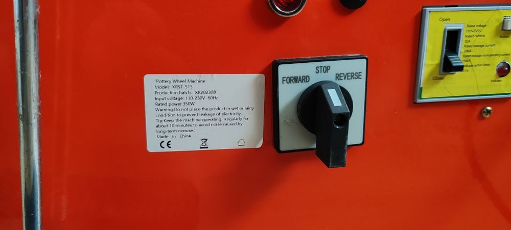 Електрическо грънчарско колело