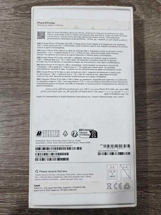 iPhone 16 pro max 512gb Black Titanium