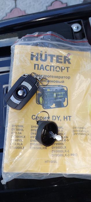 Продаю электрогенератор бензиновый huter