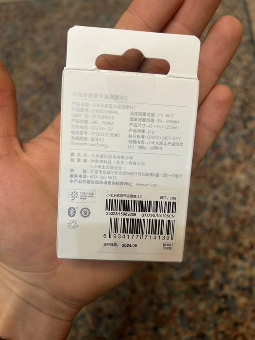 Xiaomi mi temperature температура влажность