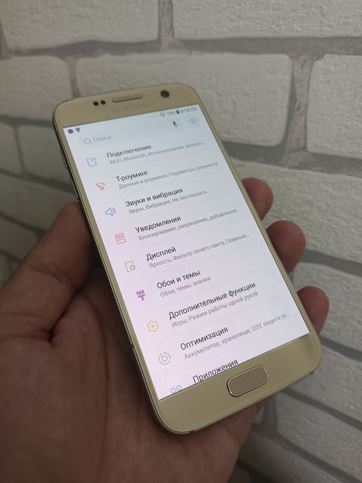 Samsung galaxy s 7 original