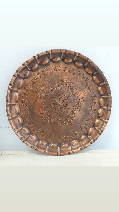 Подноси купи подноси