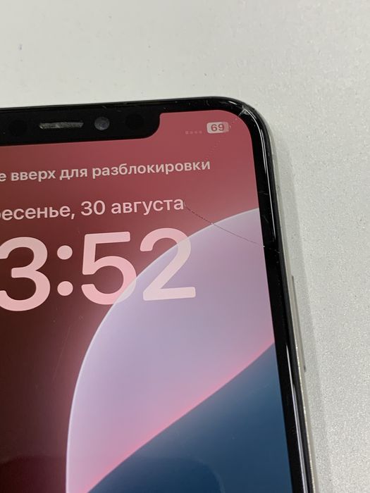 iPhone 11ProMax •64gb/39%•