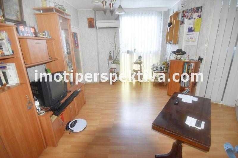 Продава се Двустаен апартамент в Пловдив, Тракия - 72 кв.м за 1806 €/кв.м - Снимка #1